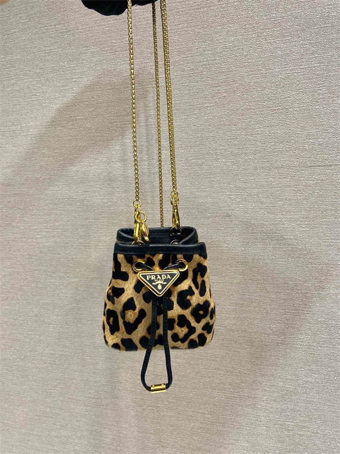 PRADA 프라다 버킷백 1NR016 2024/신상