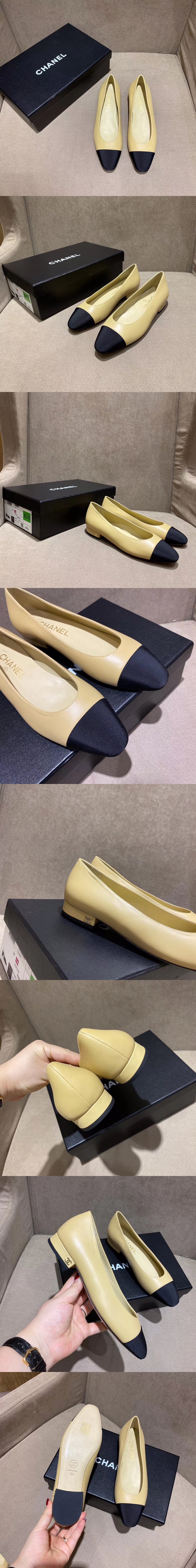 샤넬 2cm N0019-4