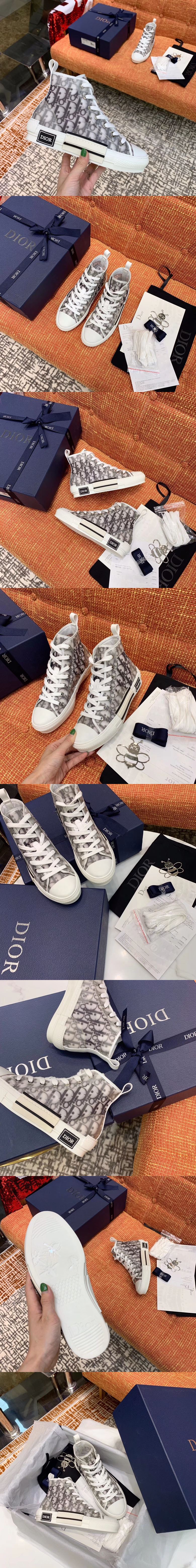 [Dior]디올 B23 오블리크 하이 M2772-2