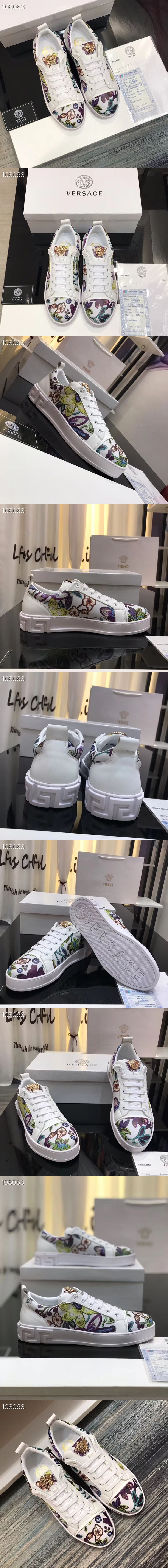 베르사체 M2014