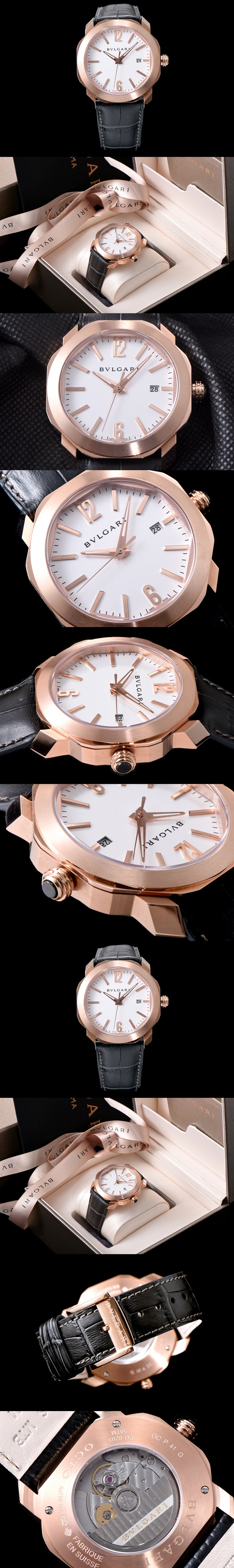 [Bulgari]불가리 옥토-11 41mm 102702