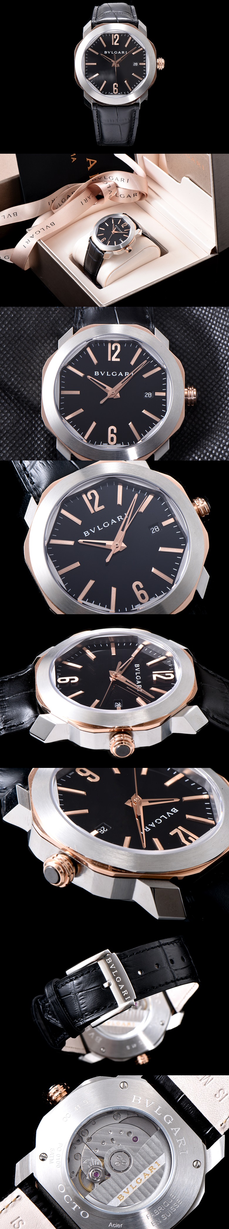 [Bulgari]불가리 옥토-12 41mm