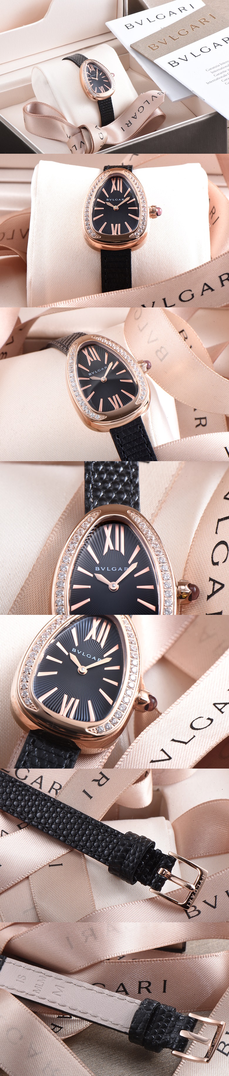 [Bulgari]불가리 세리펜티-8 102782