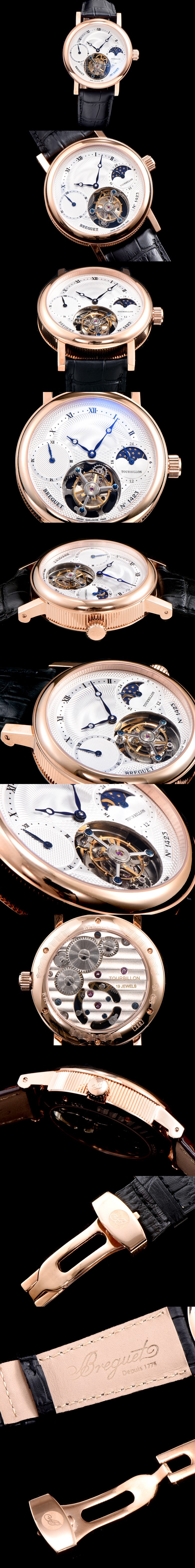 [Breguet]브레게 클래식 그랜드 컴플리케이션 투어빌론-18
