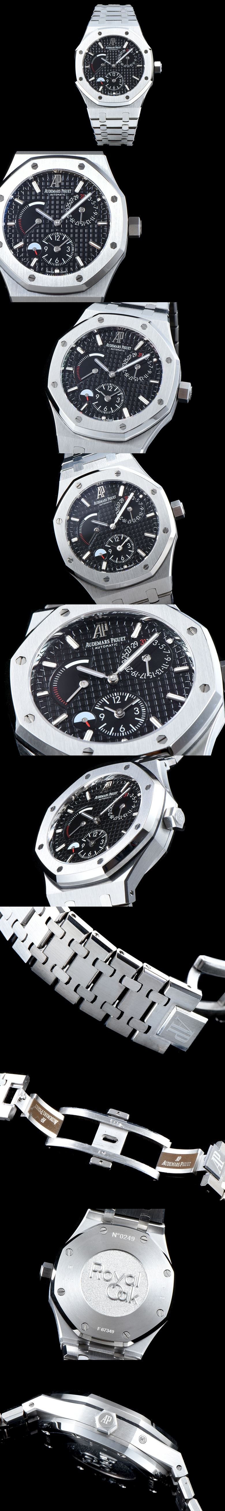 [Audemars Piguet]오데마피게 로얄오크 듀얼타임-3 칼리버 26120ST.OO.1220ST.03