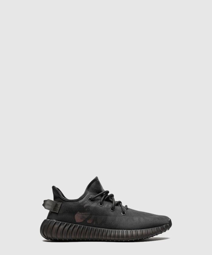 이지 350 V2 모노 신더 GX3791